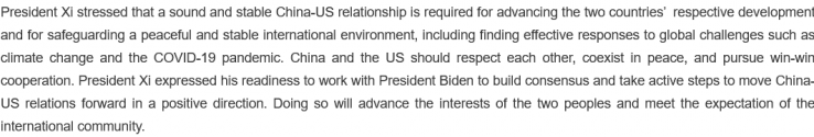 Screenshot 2021-11-22 at 19-13-26 President Xi Jinping Had a Virtual Meeting with US President...png