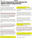 Tycoon Targeted by China Speaks Out Against Taiwan Independence - BBG 20211130.jpg