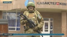 Russian - Peacekeepers in KZ 2.jpg