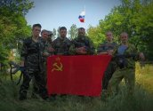 Ukraine - Donetsk people's republic.jpg