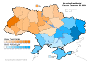 Ukraine_Presidential_Dec_2004_Vote_(Highest_vote)a.png