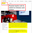 Several Russian banks Switch to Chinese UnionPay - Reuters 20220306.png