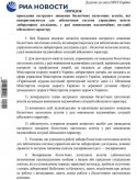 80EC3B07-6FFF-4333-AF82-D410FA77C2AA.jpeg