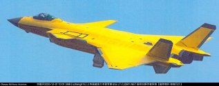 J-20A_2022.jpg