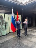 China - Russia - Wang & Lavrov.jpg