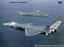 J-20H whif - GC - 5.jpg