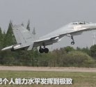 J-16 68096 - 78. Brig - part xl.JPG