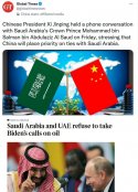 China - Saudi.jpg