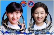 Shenzhou 14 - L Yang.jpg