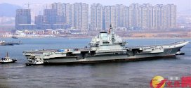 Liaoning - 20190224 - 7.jpg