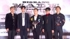 Big_Bang_2016_'MADE'_Press_Conference.jpg