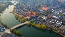 Shandong - The Grand Canal.jpg