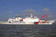 China Coast Guard with guns02.png