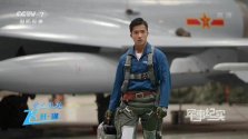 PLA pilot trainee 1.jpg