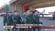 2022-04 training at Zhangjiakou AB.jpg