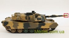 rc-hl3816_1.jpg
