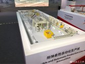 An interesting model of an automated ammunition production line.jpg