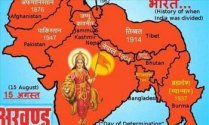 Akhand Bharat Map.jpg