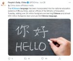 Chinese language worldwide .jpg