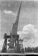 Project 640 missile.jpg