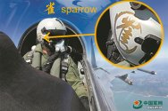 Su-27UBK + sparrow patch on helmet.jpg