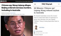 william wang monkeyboy spy refused asylum.jpg