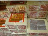 Joss paper - Wikipedia