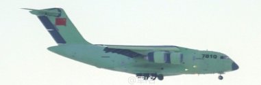 Y-20B no. 7810 during cold weather tests at Hailar 1.jpg